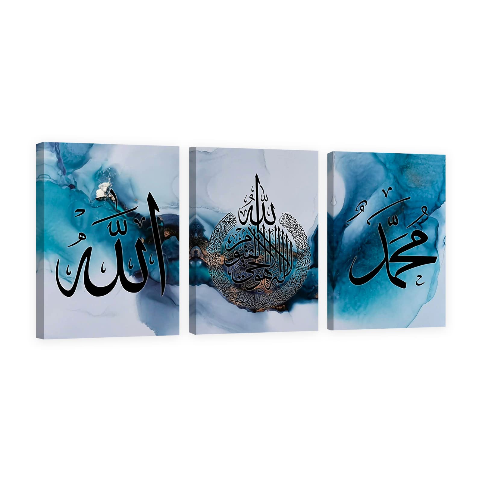 CCWACPP Poster Calligrafia musulmana islamica Stampa Su Tela Corano Ayatul Kursi Allah Nam Quadro Quadri 28x35 cm x 3