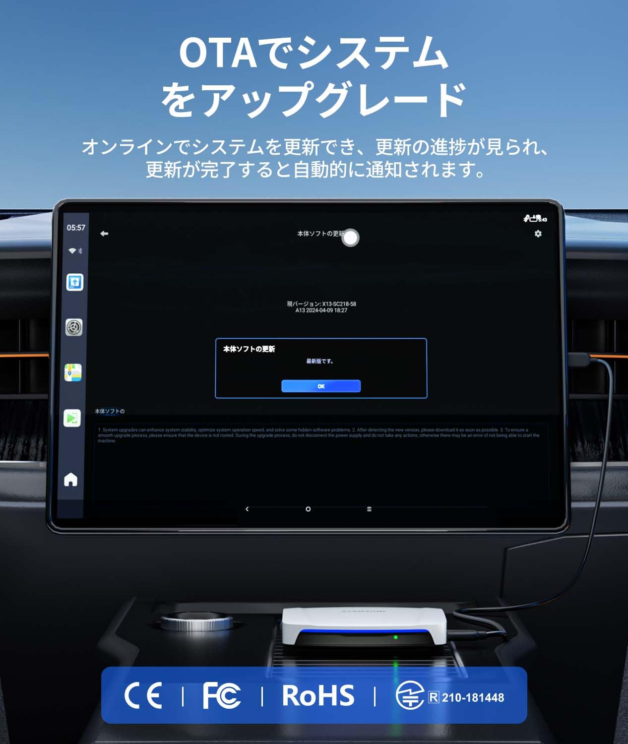 Amazon.co.jp: JESIMAIK CarPlay Ai Box with Android 13.0, Android 