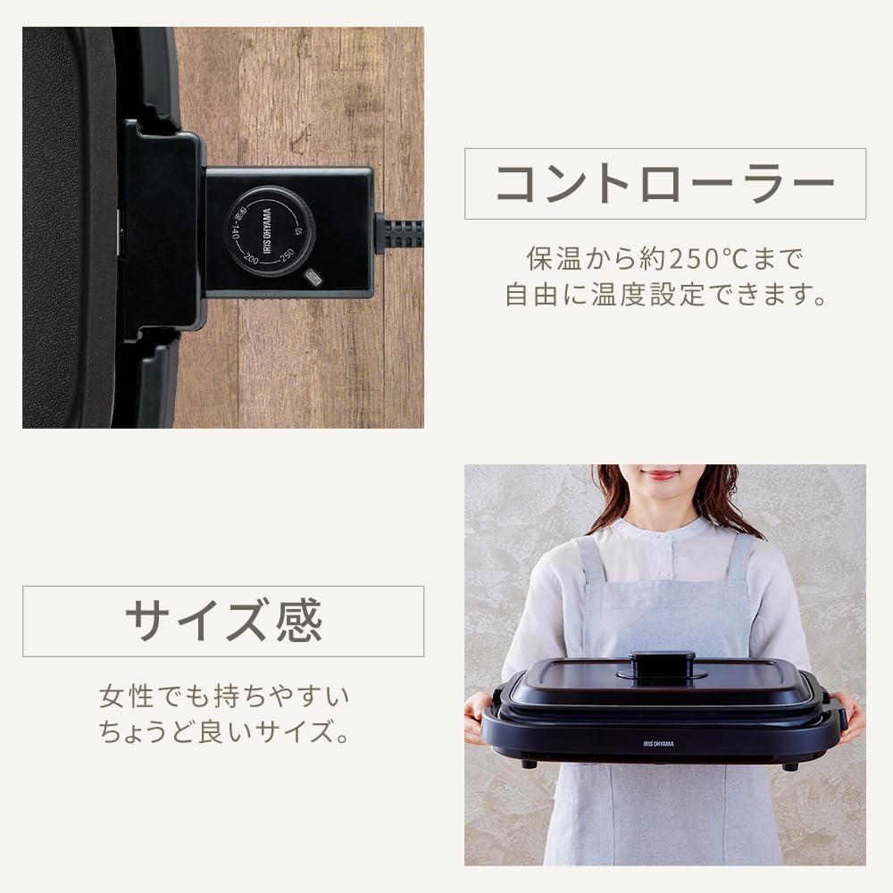 Amazon | アイリスオーヤマ ホットプレート 網焼き風ホットプレート 2