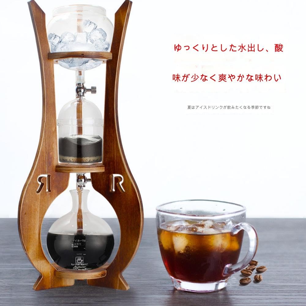 Amazon | ドリップコーヒーマシン アイスコーヒーマシン 水出し