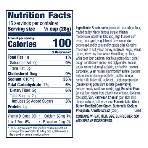 Image of Progresso Quality Foods Parmesan Breadcrumbs, 15 oz. (Pack of 2)
