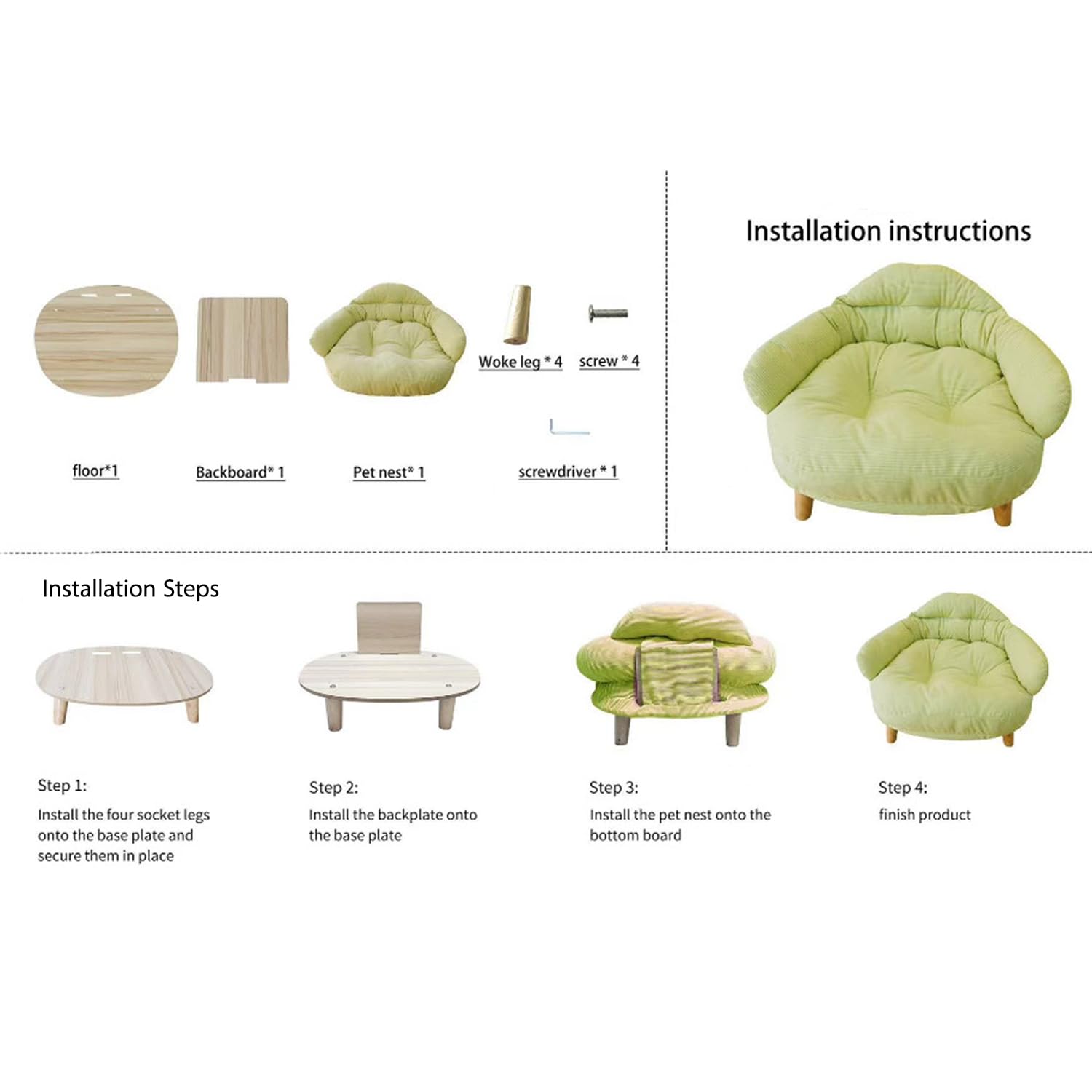 سومكايل سرير اريكة للقطط والحيوانات الاليفة في الاماكن المغلقة، سرير خشبي مرتفع للقطط والجراء والحيوانات الصغيرة (50 × 40 × 24 سم، اخضر فاتح)