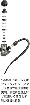 Amazon.co.jp: ゼンハイザー(Sennheiser) プロフェッショナル