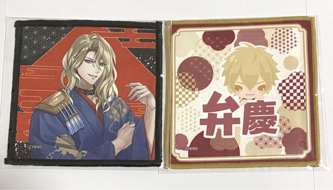 イケメン源氏伝 ちゃれくじ 玉藻 イケメン源氏伝 あやかし恋えにし 四周年記念くじ