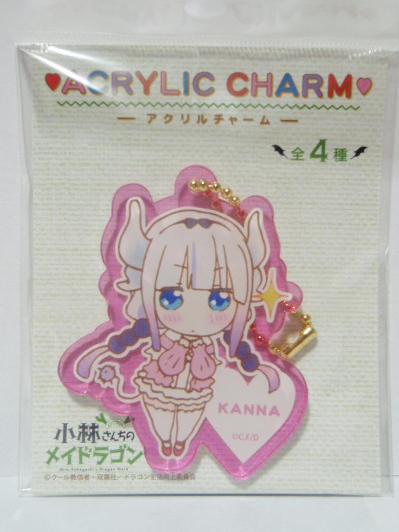 小林さんちのメイドラゴン カンナ　アクリルキーホルダー 小林さんちのメイドラゴン アクリルキーホルダー カンナSNSイラストver