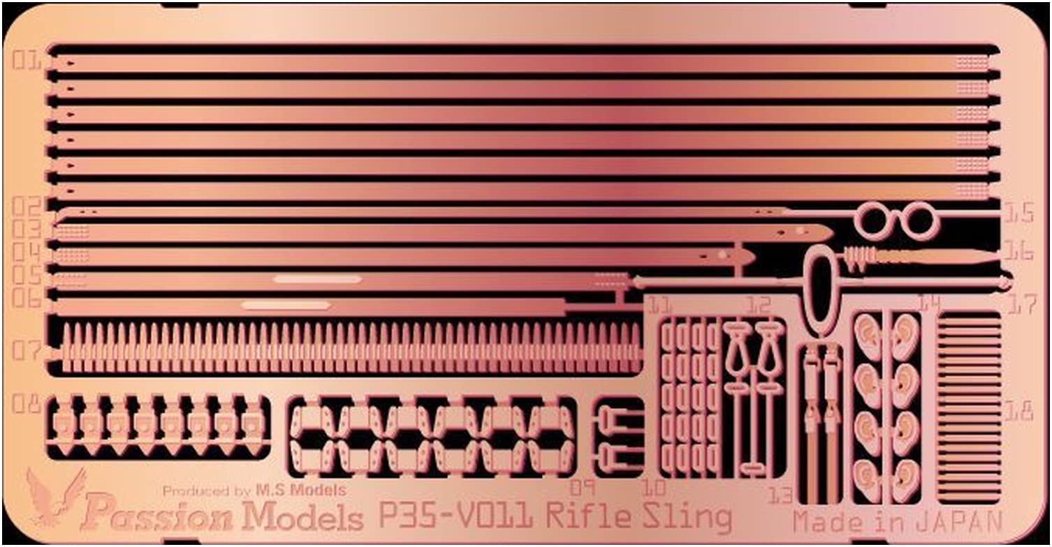 パッションモデルズ 1/35 ドイツ軍 汎用スリング エッチングパーツセット プラモデル用パーツ P35V-011