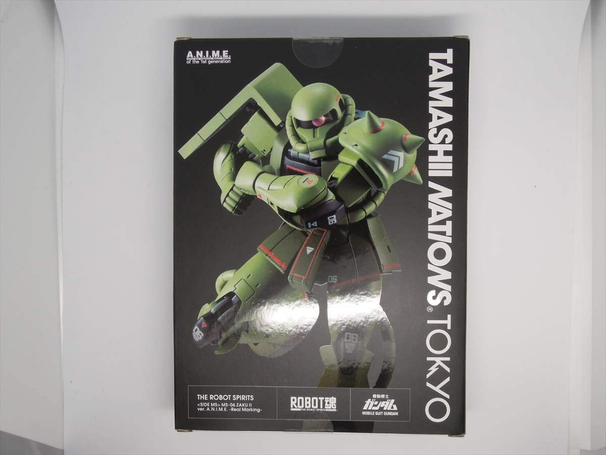 Amazon.co.jp: ROBOT魂 ＜SIDE MS＞ MS-06 量産型ザク ver. A.N.I.M.E. 