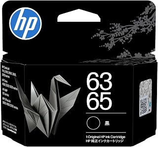 HP 純正 インクカートリッジ HP 63 / 65 ブラック 日本限定モデル | 国内正規品 (B7RT3AA#JPN)