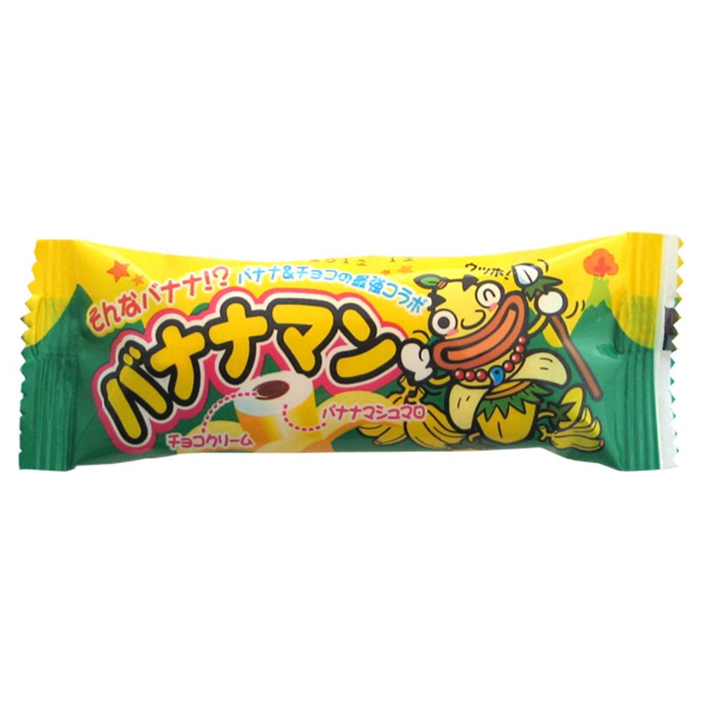 Bananaman 0.3oz 30pcs Bag Banana Marshmallow With