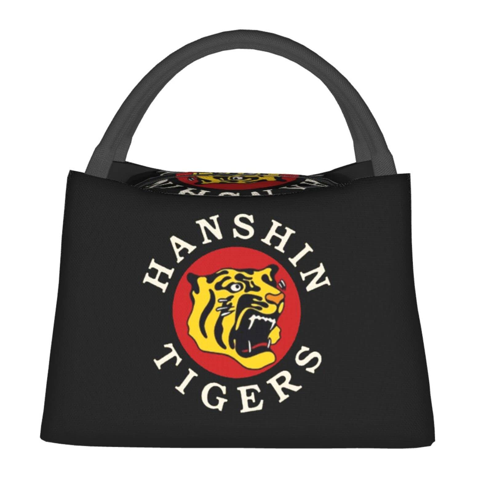 Amazon｜阪神タイガース 再利用可能なランチバッグコンパクトなランチ