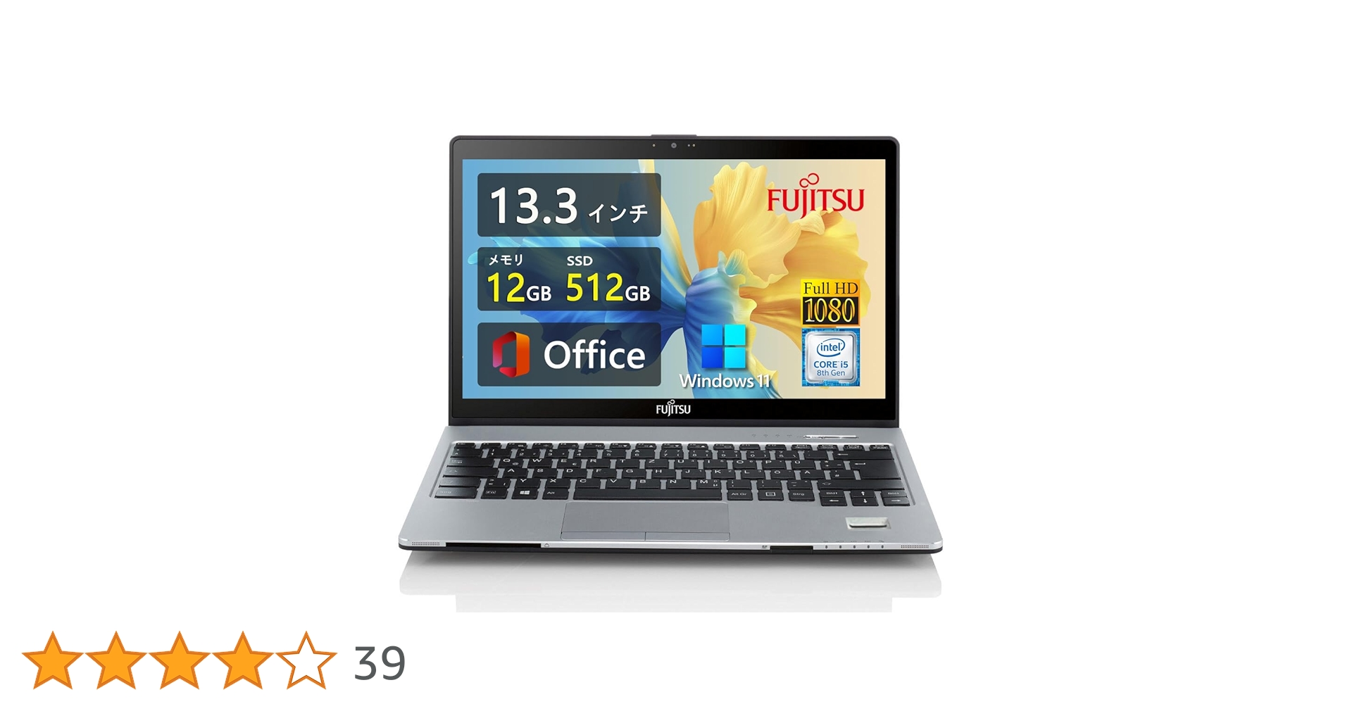 専用商品軽量薄型 富士通LIFEBOOK S938 ■13.3型フルHD Amazon.co.jp: 【整備済み品】 軽量薄型 富士通LIFEBOOK S938