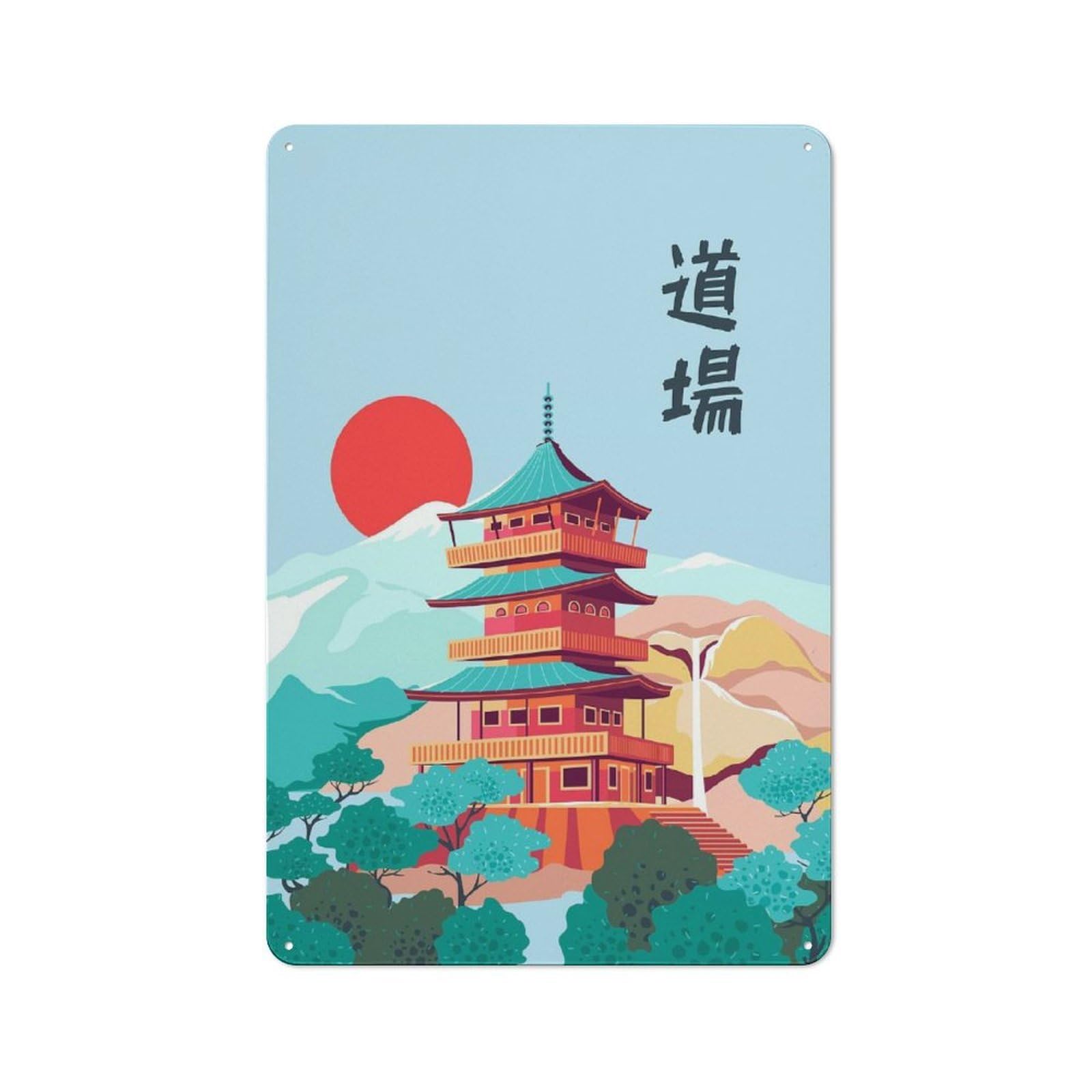 Junmoney Dojo Japan Creative Metal Wall Decor 30X20cm, Metal Desk Wall Sign For Hobby Room, Office, Lounge Or Living Room