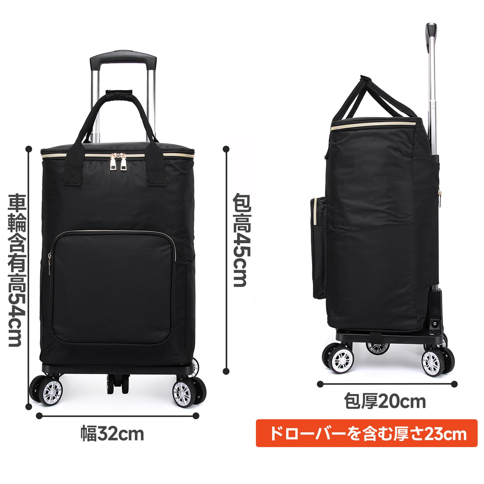 Amazon｜Leechatwin ショッピングカート 保冷機能付き 保冷バック 5輪 お買い物キャリー キャスター付き 買い物カート 買い物かご  取り外し可能 2WAY 大容量 27L 軽量 ハンドル長さ調節3段階 (ブラック, 30L)｜leechatwin - ショッピングキャリー 通販  Leechatwin ...