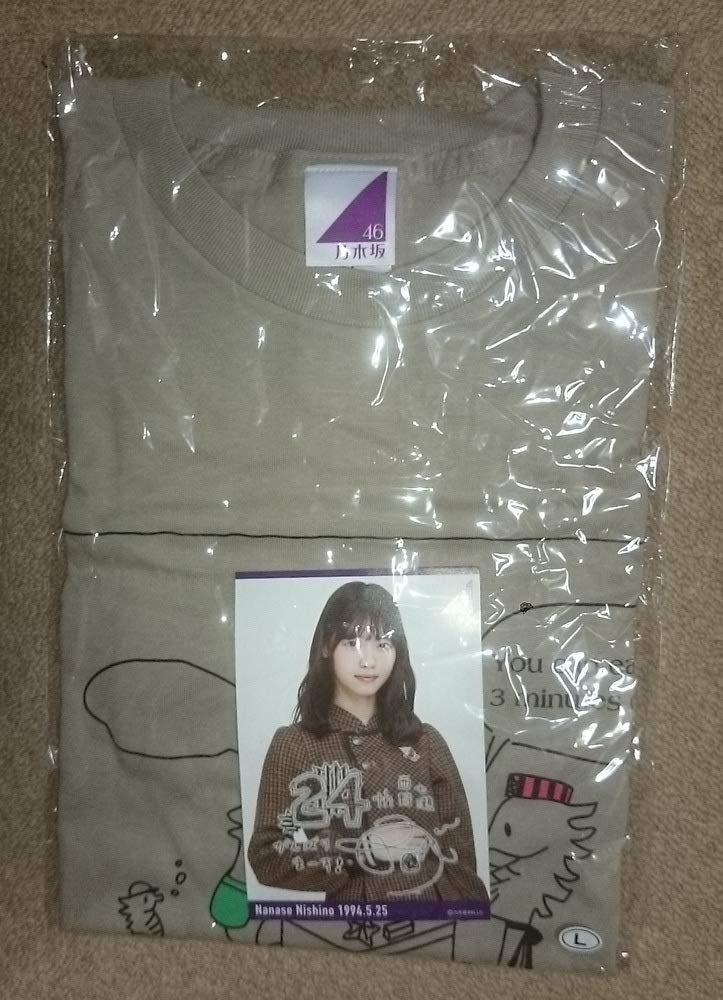 Amazon.co.jp: 元 乃木坂46 西野七瀬 2018年5月度 生誕記念 Tシャツ