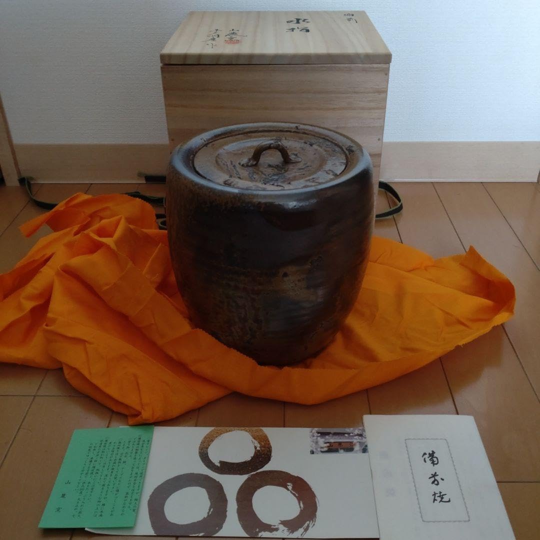 24・備前焼　水指　木戸明彦　山麓窯　未使用新品　共箱入り　陶歴あり　茶道具 Amazon.co.jp: 24備前焼 水指 木戸明彦 山麓窯 共箱入り 陶歴