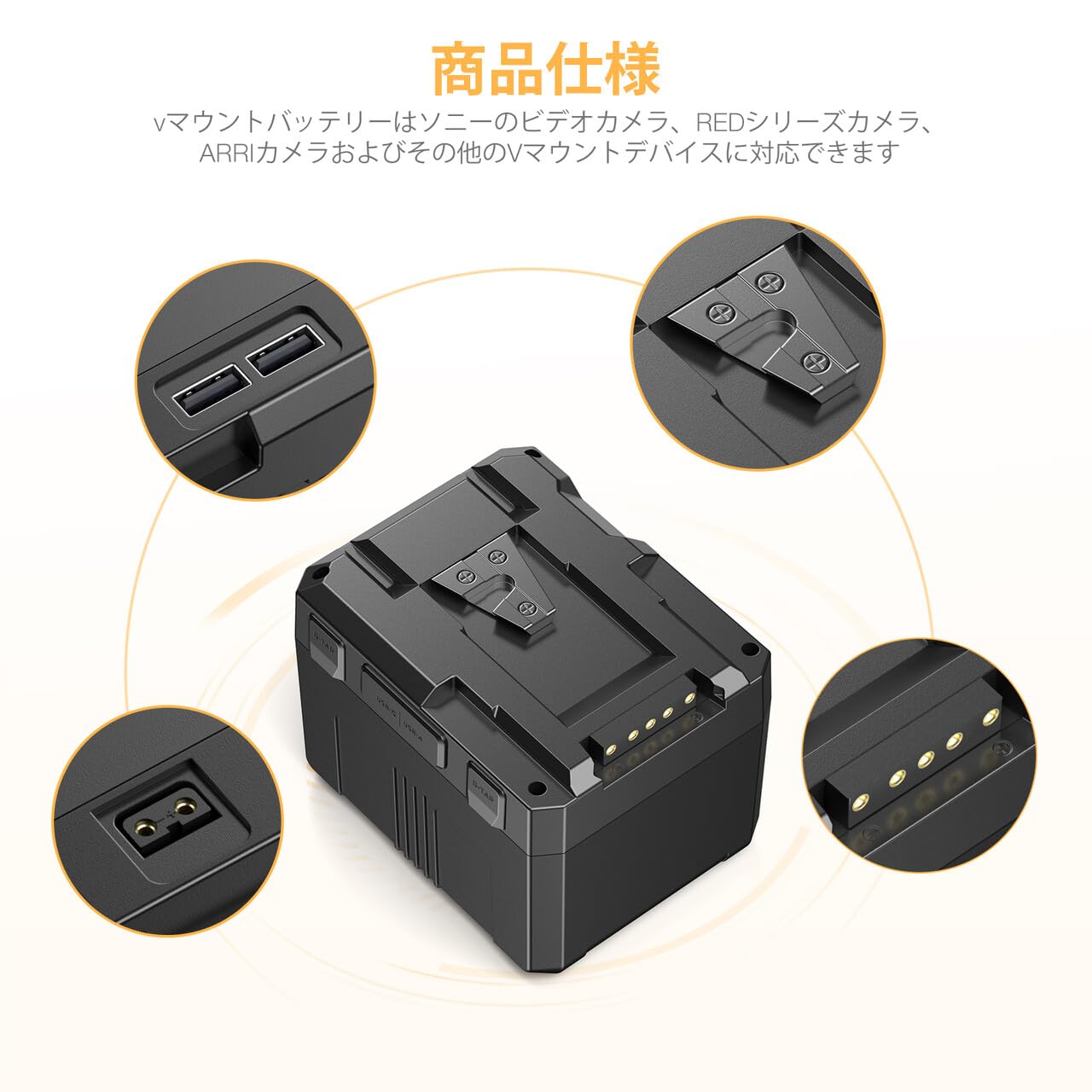 Amazon | Vマウントバッテリー 15000mAh Powerextra 大容量ビデオ 