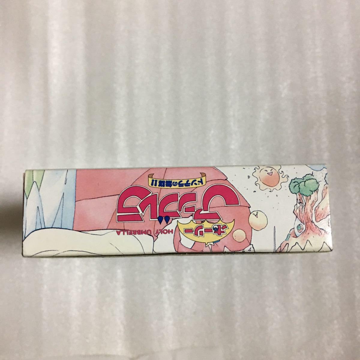 Amazon.co.jp: SFC ホーリーアンブレラ ドンデラの無謀 : おもちゃ