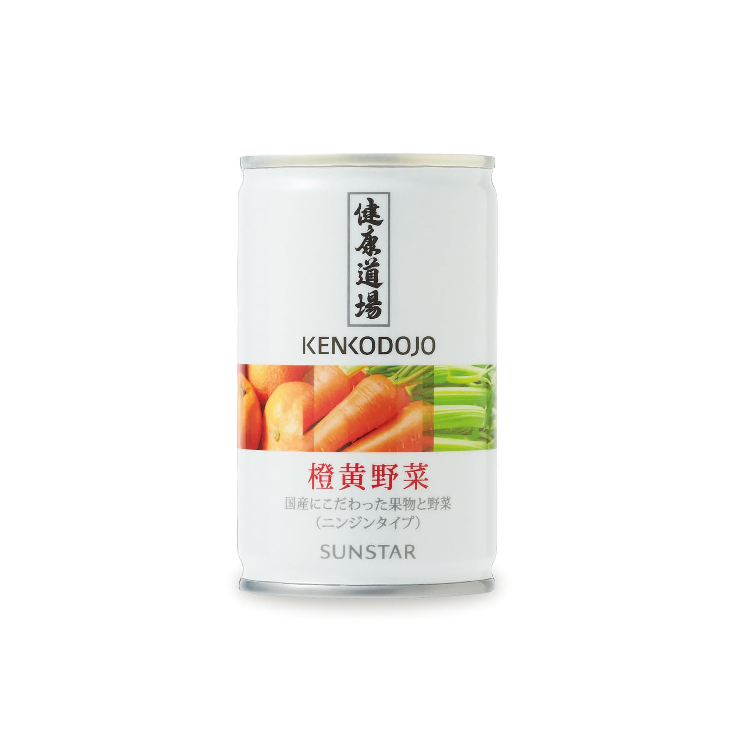 サンスター 非常食 野菜飲料 災害食 日本初 橙黄野菜缶 160g×30本❌4箱 Amazon.co.jp: サンスター 非常食 野菜飲料 災害食 日本初 橙黄
