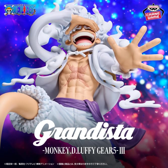 Amazon.co.jp: ワンピース Grandista-MONKEY.D.LUFFY GEAR5-Ⅲ