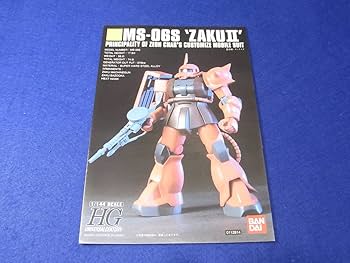 Amazon | プラモデル HGUC 032 1/144 MS-06S ザクⅡ シャア専用