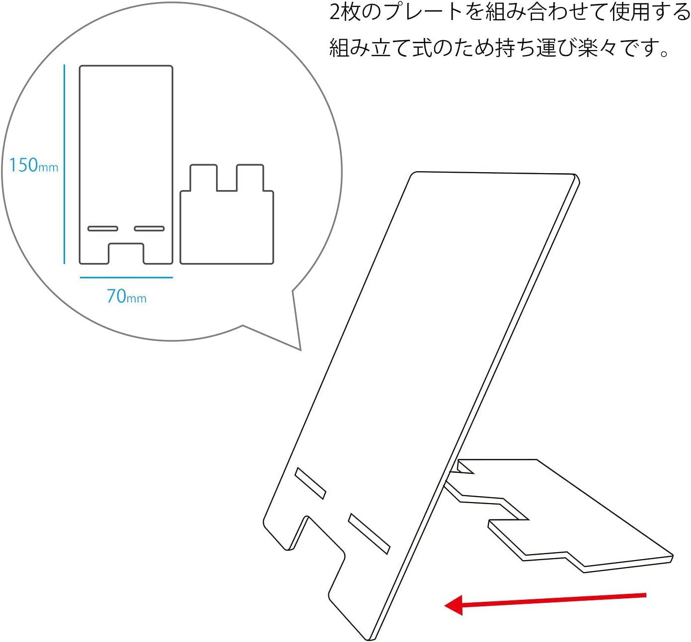 Gourmandise POKE-859A Pokemon Acrylic Smartphone Stand