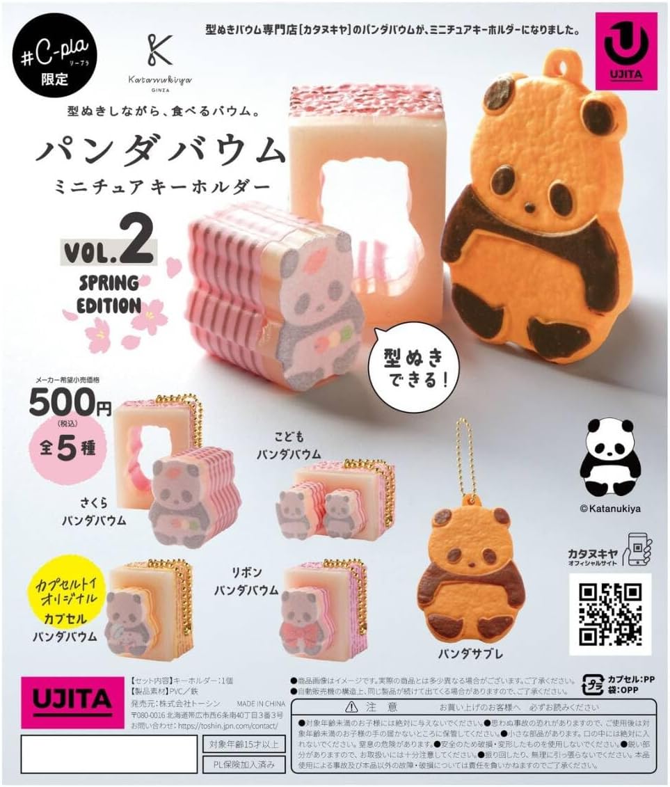 白い影 特製BOXセット〈初回生産 5枚組〉 白い 白い影 特製BOXセット〈初回生産 5枚組〉 白い