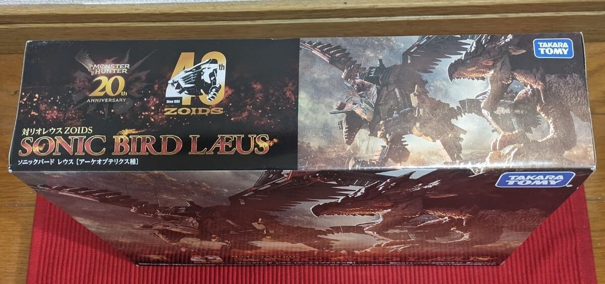 Amazon.co.jp: ゾイドワイルドZOIDS ソニックバードレウス