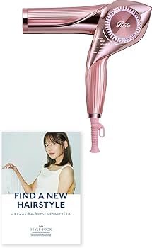 Amazon | 【公式ストア限定】リファ ビューテックドライヤーBX