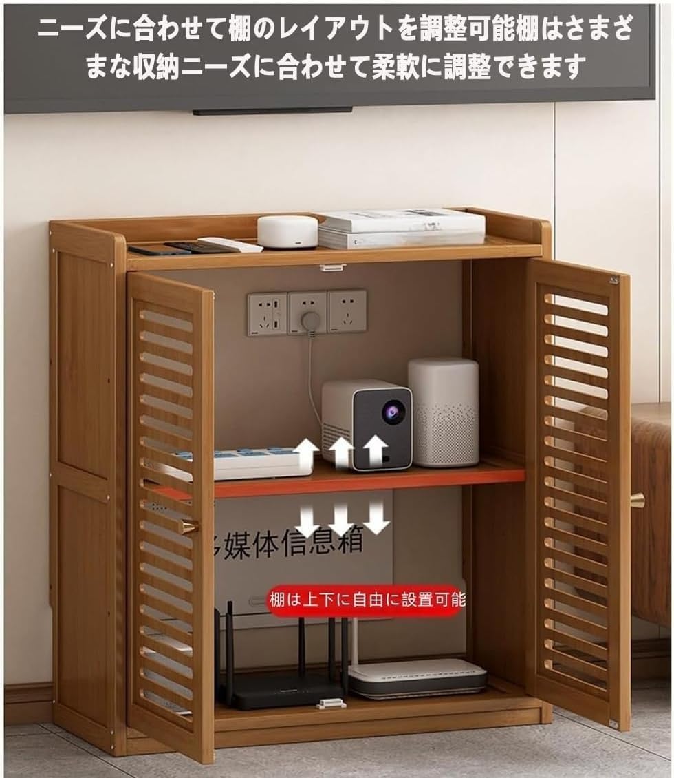 Amazon.co.jp: ルーター収納ボックス コンセント隠し 電話台 大容量
