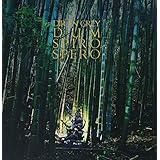 DUM SPIRO SPERO - DIR EN GREY
