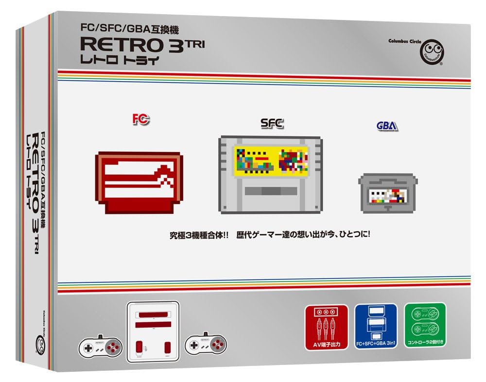 ダイスケ UFO基盤3点セット TVでスマホ10個 ファミコン互換機3個 ファミコン互換機買ってみた｜KT.SOFTWARE blog