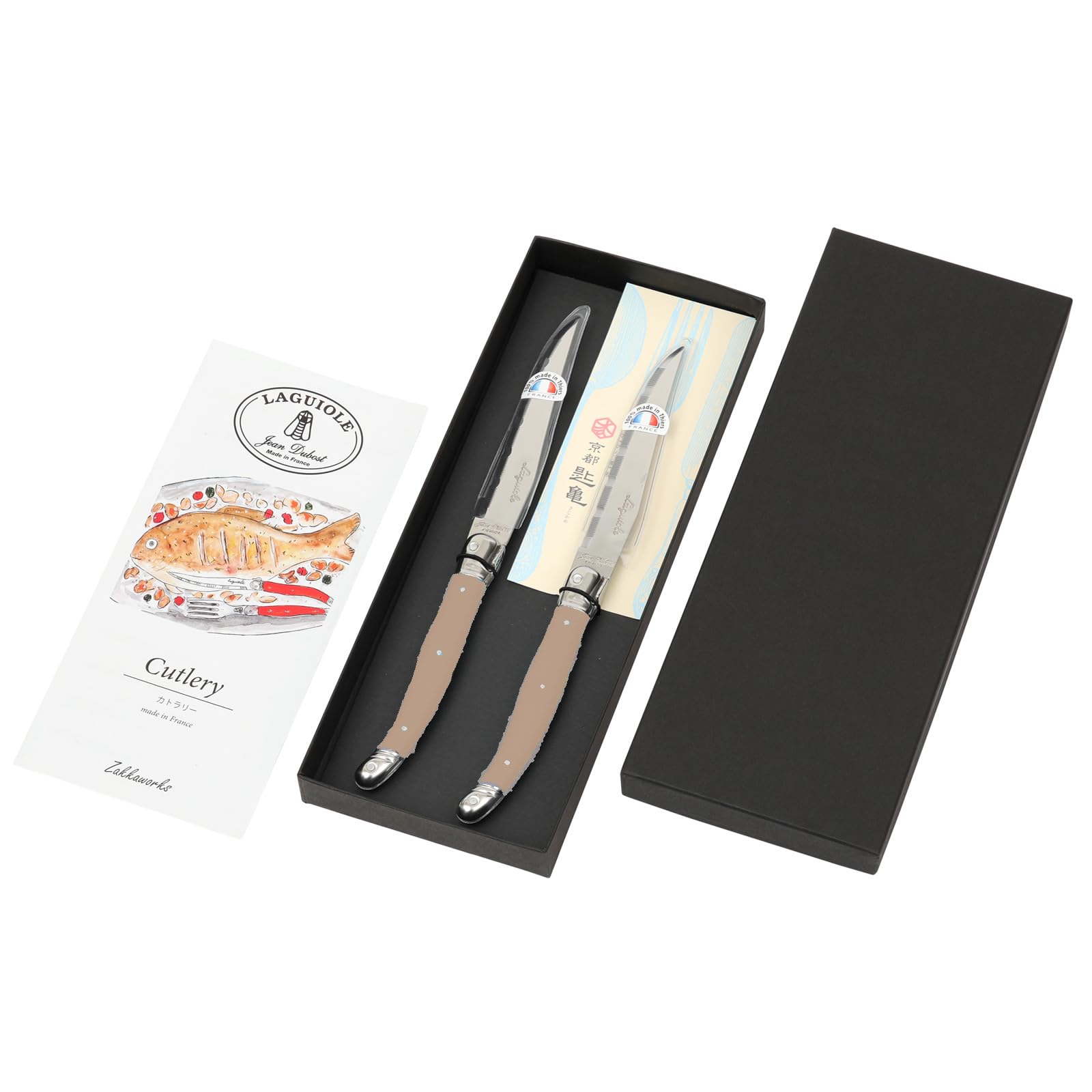 ★新品 未使用★ジャン デュボ Jean Dubost ライヨール ナイフセット Amazon.co.jp: ライヨール ステーキナイフ ギフトセット ボックス入り