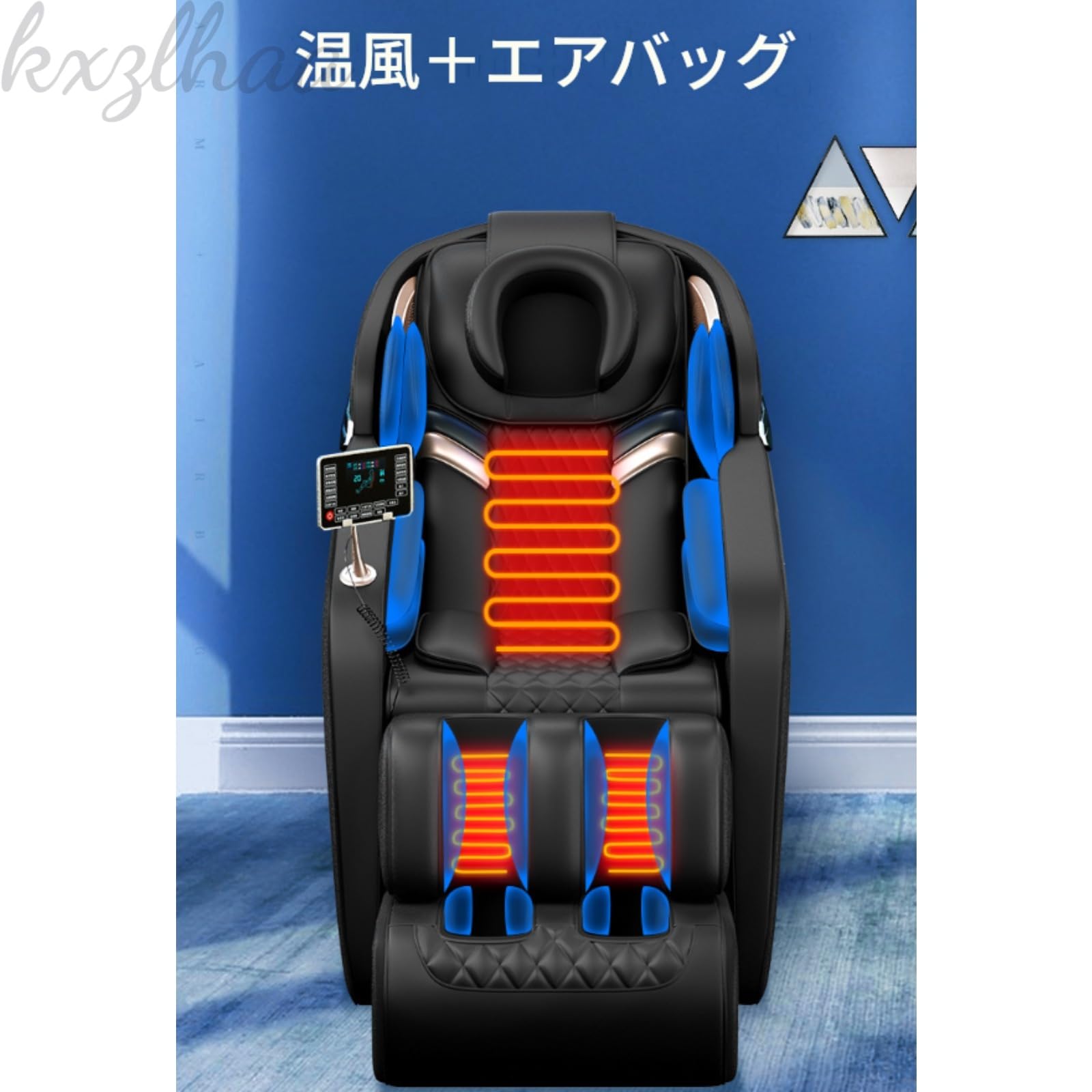 Amazon.co.jp : [kxzlhaa] マッサージチェア スマートヒーター搭載 一