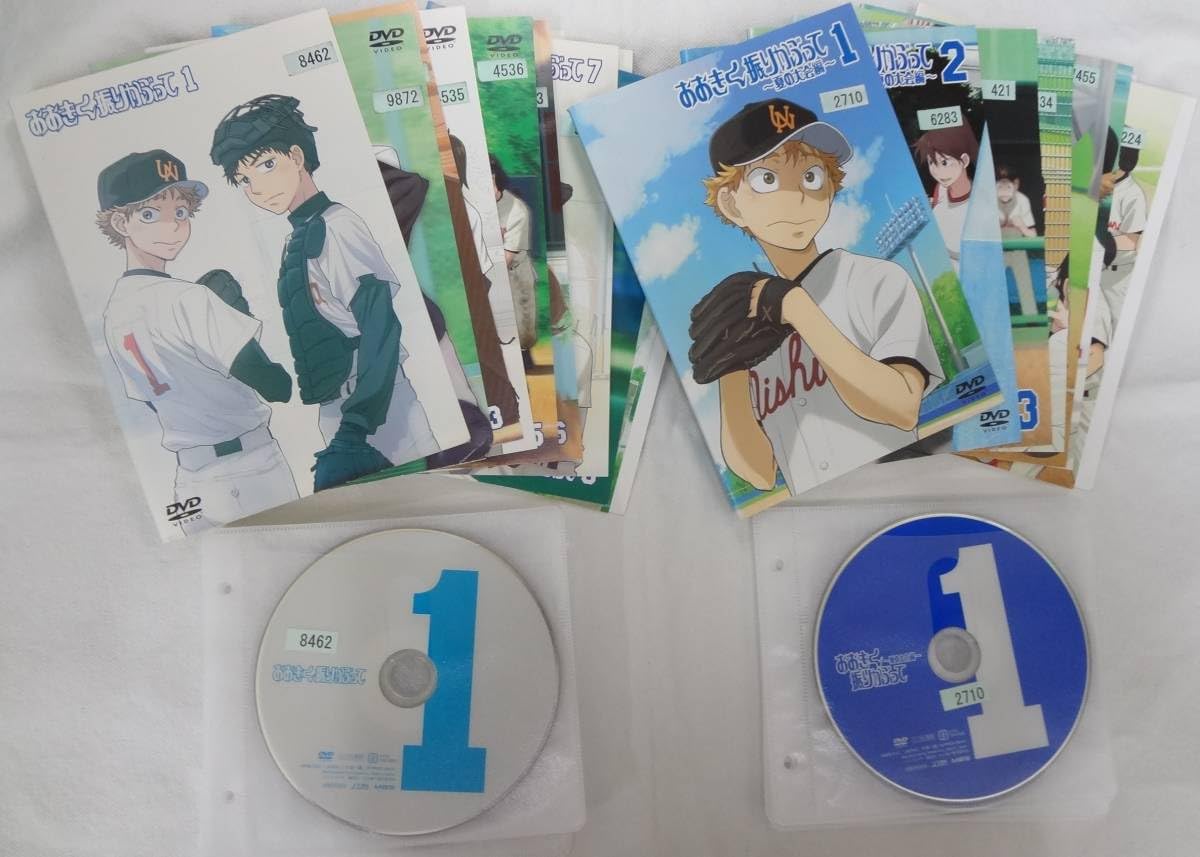 おおきく振りかぶって DVDセット Amazon.co.jp: レンタル落ち中古DVD おおきく振りかぶって & 夏の大会