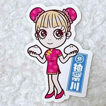 【浜崎あゆみ】ご当地ayupan ステッカー　コンプリートセット（全48種） 61Ebss84VjL._AC_UF350,