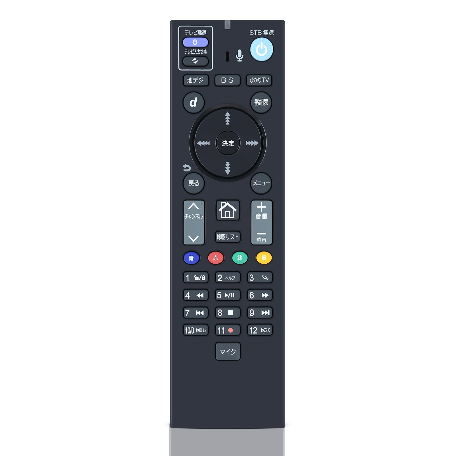 ひかりTV ST 3400 本体チューナー、アダプター、リモコン ひかりTV ST 3400 本体チューナー、アダプター、リモコン Amazon