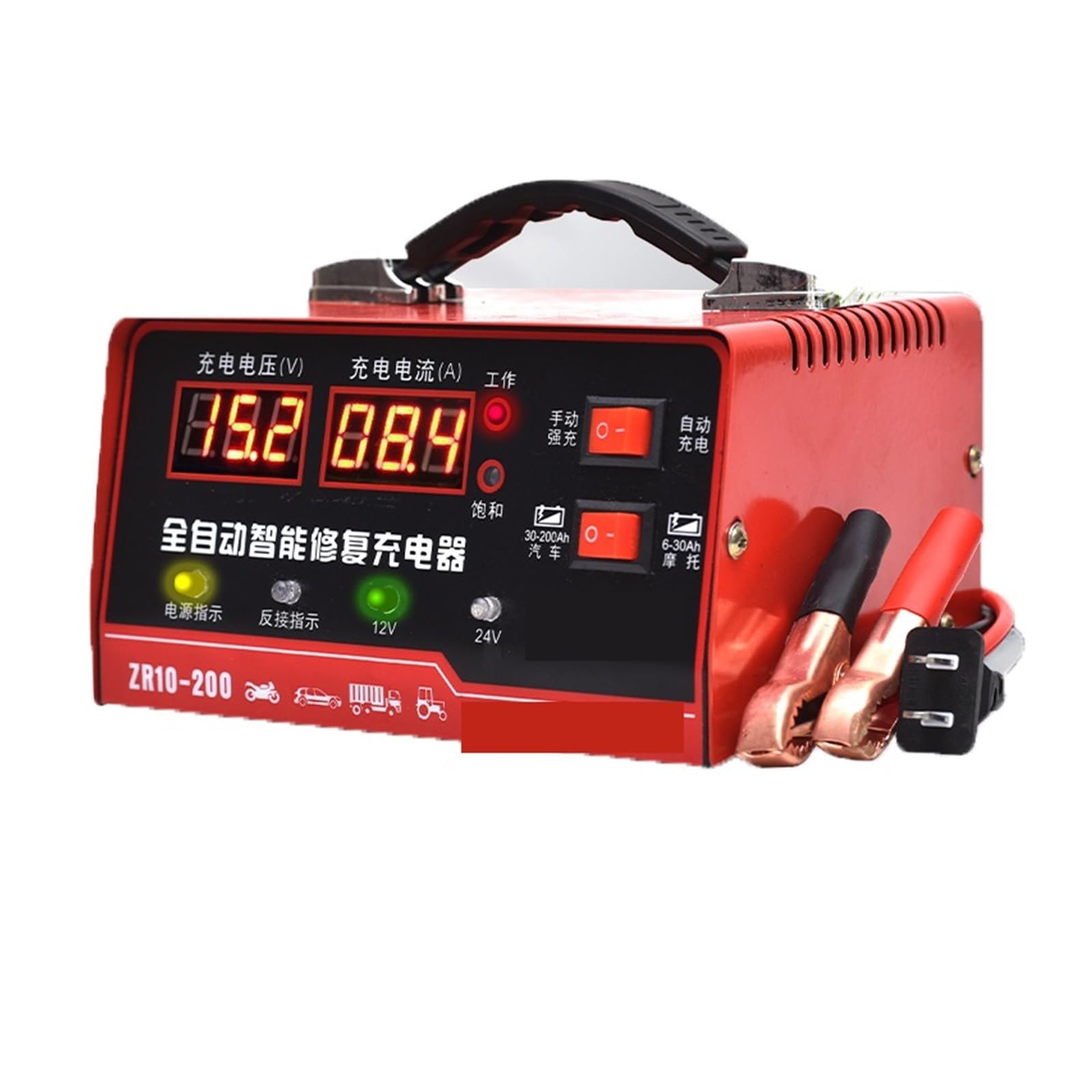 Wyświetlacz LCD W pełni automatyczna ładowarka samochodowa 110 V/250 V do 12 V 24 V, inteligentne szybkie ładowanie dla mokrego, suchego kwasu ołowiowego Profesjonalny