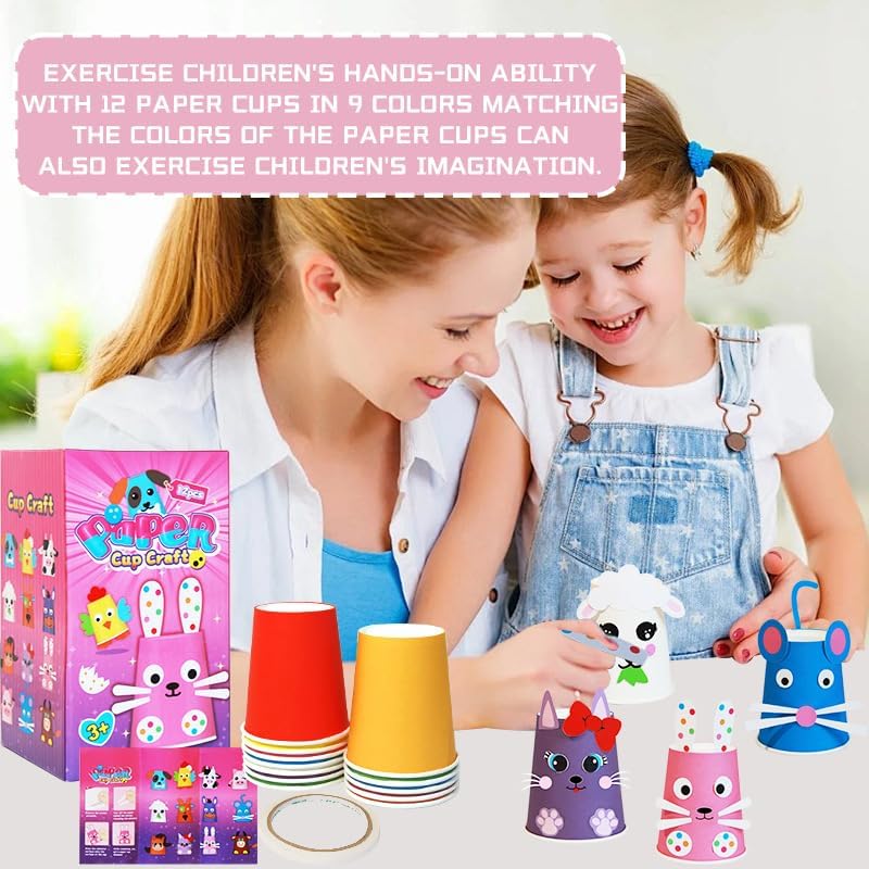 12PCS Animal Themed Party Cups for Kids, Disposable Drinking Cups with Toy Sticker Crafts, Cartoon Birthday Party Supplies