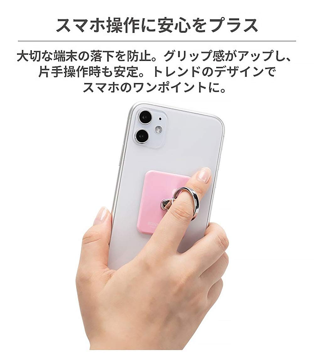 Amazon.co.jp: ビジョンネット スマホリング バンカーリング3 ピュア
