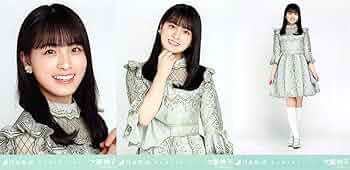 61Ec19oA07L._AC_UF350,