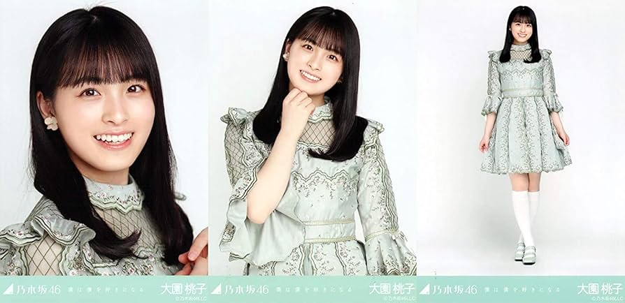 乃木坂46 大園桃子　生写真 Amazon.co.jp: 乃木坂46 2021年2月月間ランダム生写真 僕は僕を