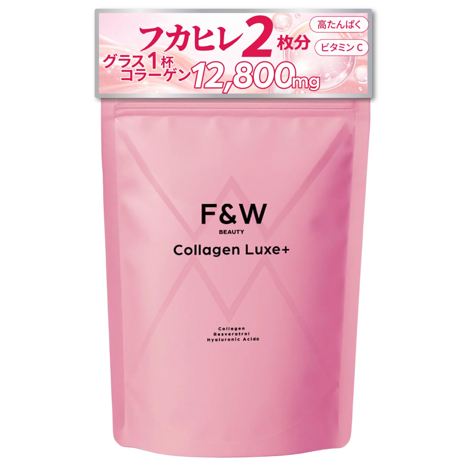 F&W フィッシュコラーゲン パウダー ミックスベリー味 290g 約20日 Collagen Luxe+ 国内製造 スプーン付 | 1食でフカヒレの姿煮二人前分のコラーゲン 飲むエステ コラーゲン 12,800mg レスベラトロール ヒアルロン酸 乳酸菌 ペプチド ポリフェノール 高配合 美容 健康 サポート