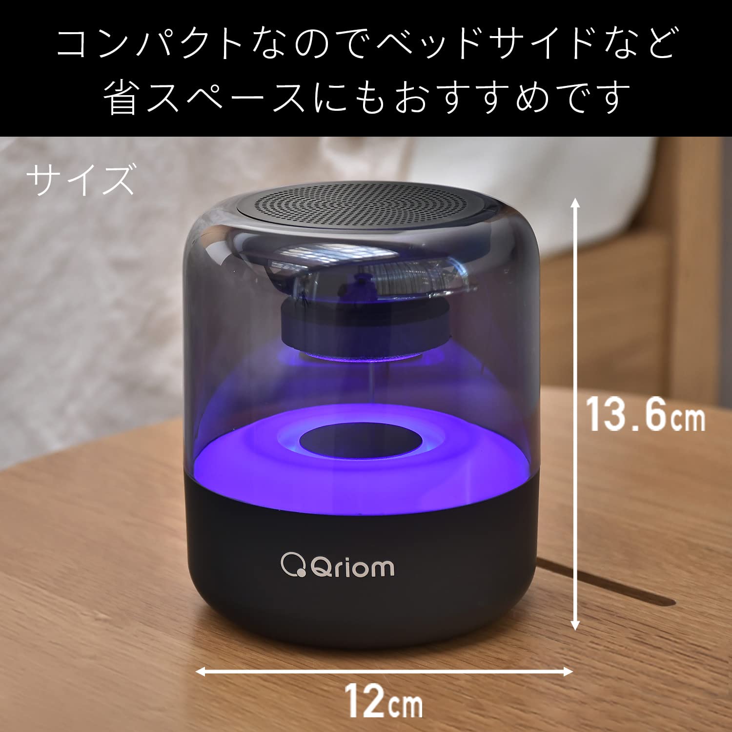 bluetoothスピーカー ワイヤレス 120Ｗ IPX6 RGBライト搭載 Amazon.co.jp: [山善] ワイヤレス スピーカー USB充電式 Bluetooth搭載