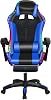 Ergonomic Gaming Chair, Executive Office Chair with RGB LED Lights, Computer Chair with Adjustable Reclining Backrest, Retractable Footrest, Massage Lumbar Support, 360° Swivel Seat for Adults Black