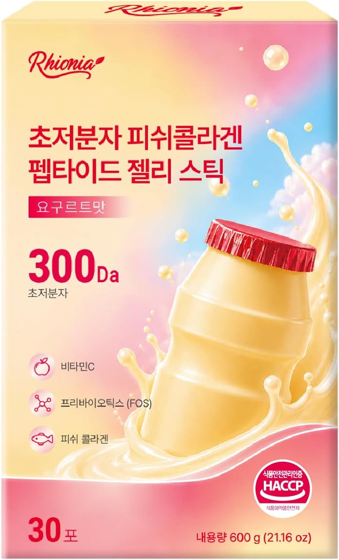 Marine Collagen Peptides Jelly Stick, 300Da Fish Collagen, Yogurt Drink Flavor, 20 g x 30 Sticks