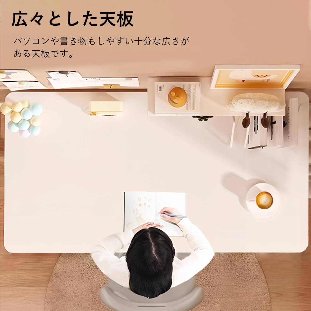 Amazon | Alucks パソコンデスク オフィスデスク 勉強机 コンパクト