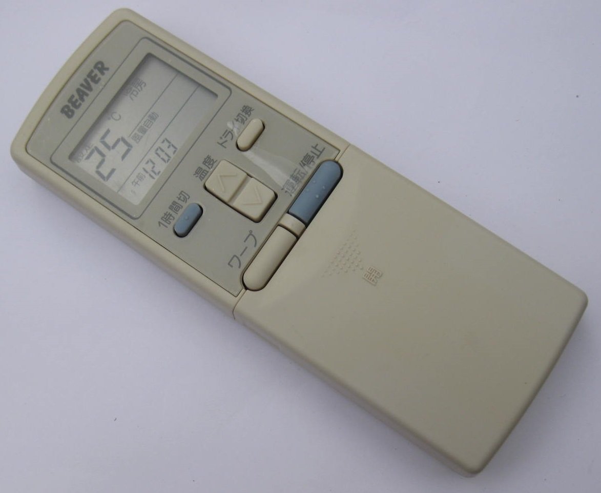 ビーバー エアコンリモコン RKS502A210 d2ldlup Amazon.co.jp: ビーバー エアコンリモコン RKS502A210 : ホーム