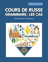 Download Cours de Russe - Grammaire: Les Cas: /Paniatna/ Declinaisons PDF