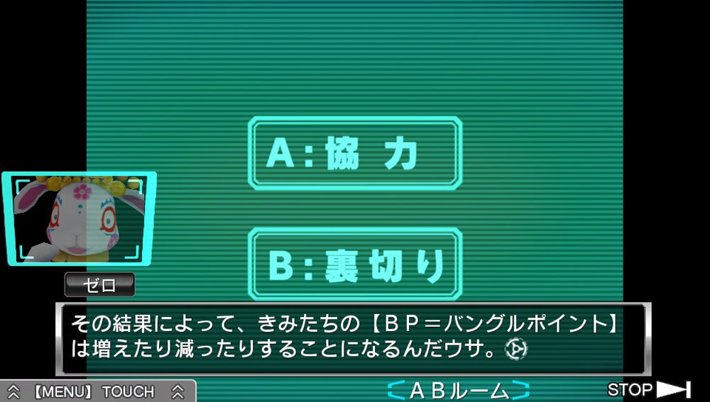 PlayStation4 - ななつおページ ゲオ公式通販サイト/ゲオオンラインストア【中古・箱説なし
