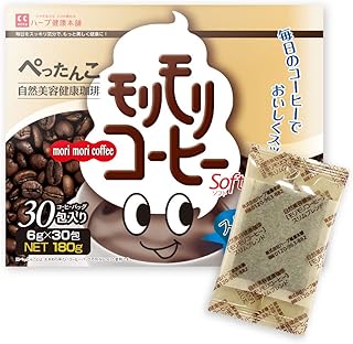 ハーブ健康本舗 モリモリコーヒー (30包) 24種の自然植物 ギムネマ オリーブ葉 生 コーヒー 豆エキス チコリ 配合